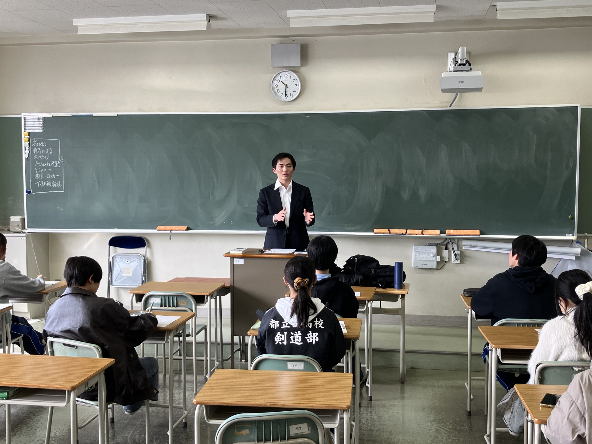 ４枚目　人文科学系